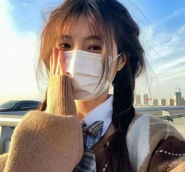 亲爱的义祁君