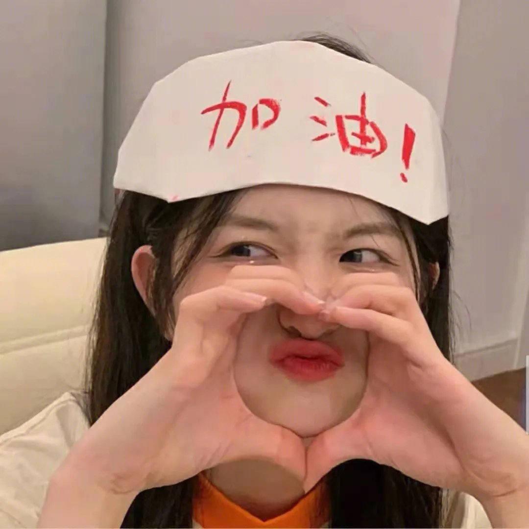 壮志凌云